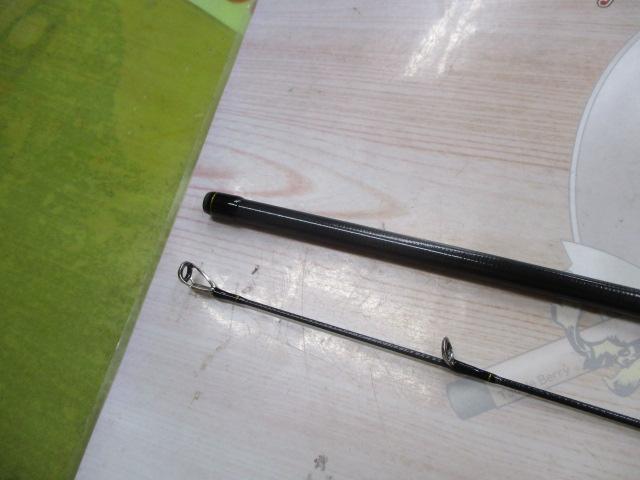 ラテオ BS 67MLS・W