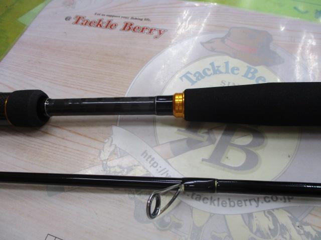 トリプルクロス TCX-762ML/S