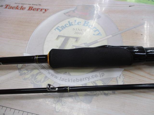 トリプルクロス TCX-762ML/S