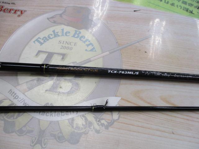 トリプルクロス TCX-762ML/S