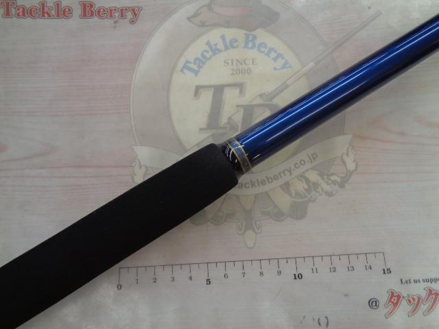 シーウイング73 200-270T3