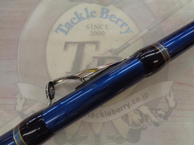 シーウイング73 200-270T3