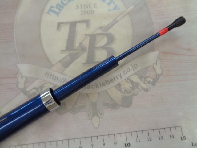 シーウイング73 200-270T3