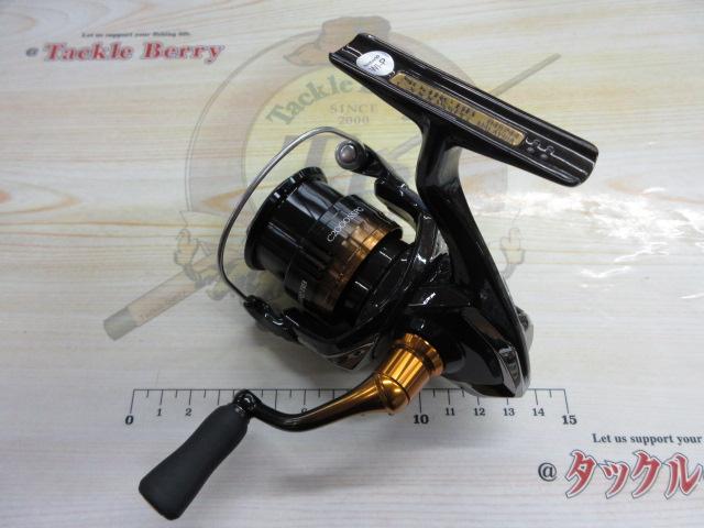 22ソアレBB C2000SSPG