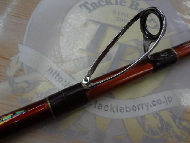 ニュー海人クワセ真鯛271