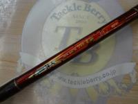 ニュー海人クワセ真鯛271