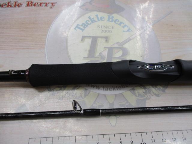 ダイナダートXR S83ML