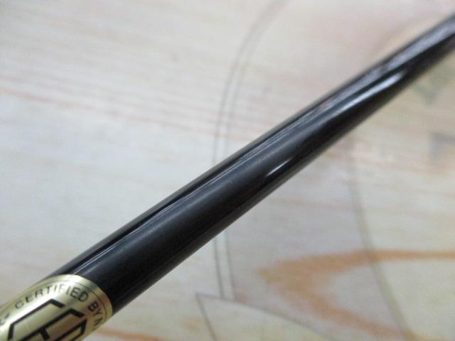 トリックスター TSS-511UULS-KR