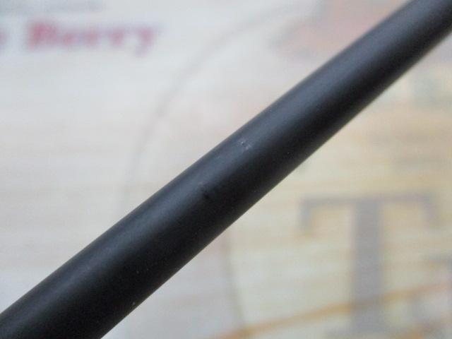 トリックスター TSS-511UULS-KR