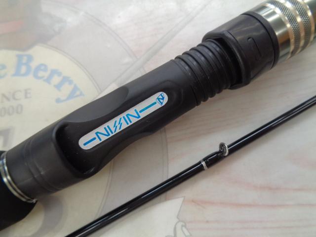 極技筏メタルソリッド先調子 140