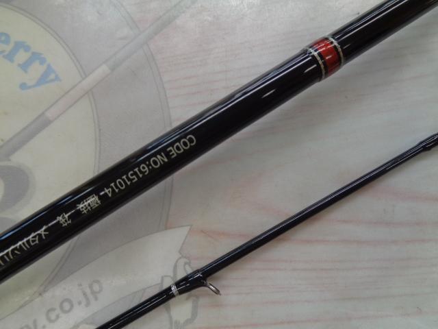 極技筏メタルソリッド先調子 140