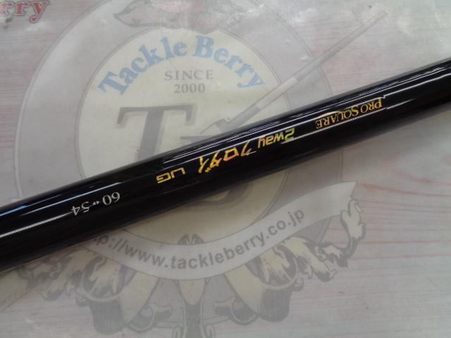 プロスクエア2WAYクロダイUG60-54