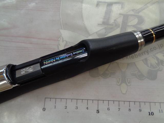 プロスペッククロダイUG 450