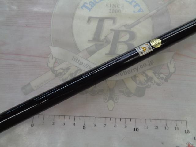 プロスペッククロダイUG 450