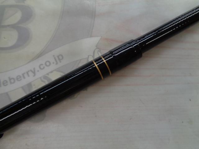 プロスペッククロダイUG 450