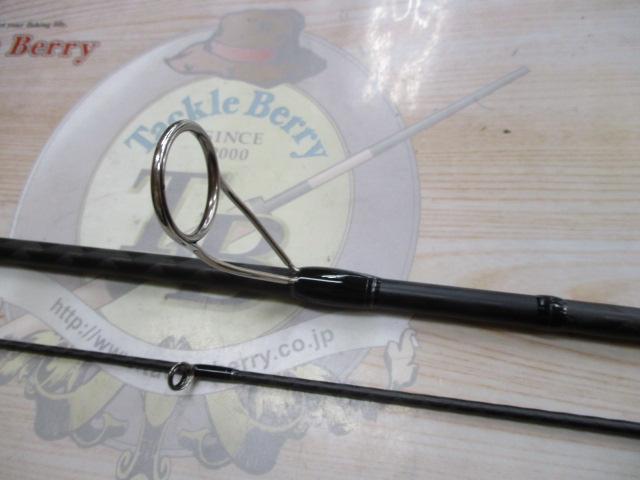 20ルナミス S90ML