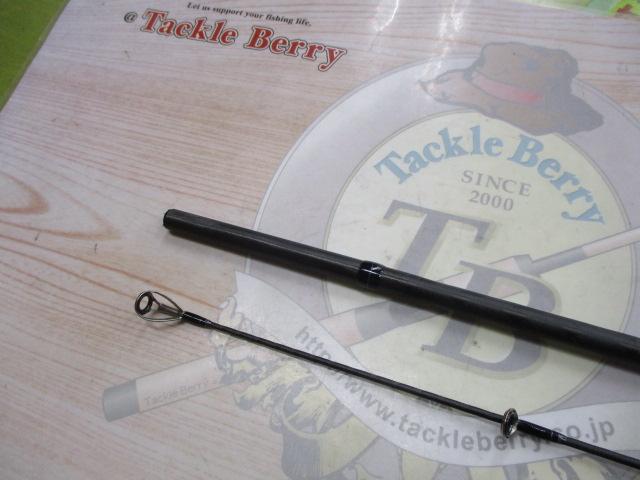 20ルナミス S90ML