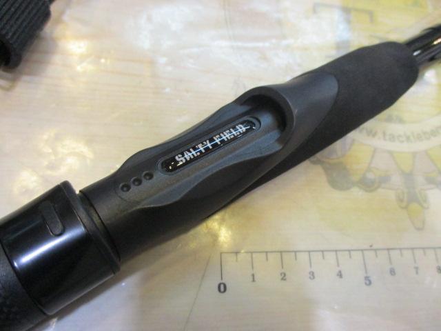 ソルティーフィールド SFS-936M-TE