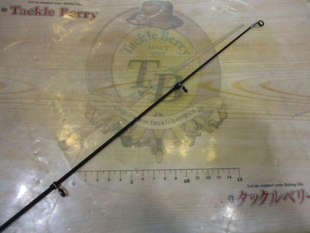 ソルティーフィールド SFS-936M-TE