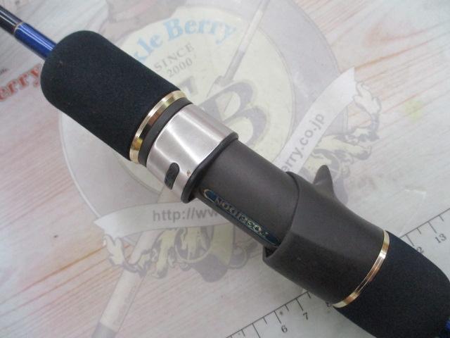 ポセイドン PSLJ603-3 スロージャーカー(シルバーフード/LRVバットガイド)