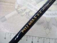 ポセイドン PSLJ603-3 スロージャーカー(シルバーフード/LRVバットガイド)