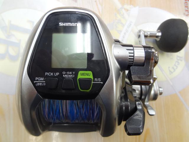 15フォースマスター 3000