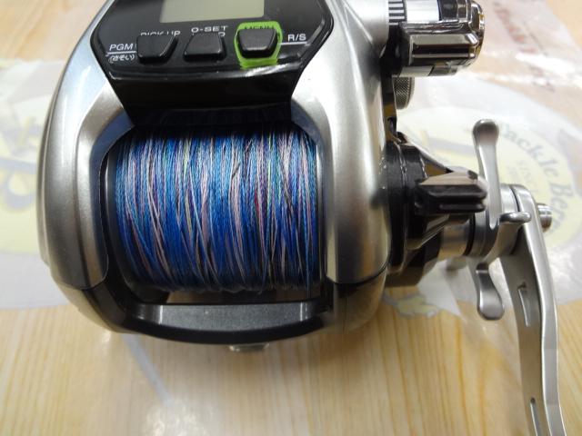 15フォースマスター 3000