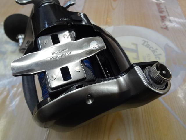 15フォースマスター 3000