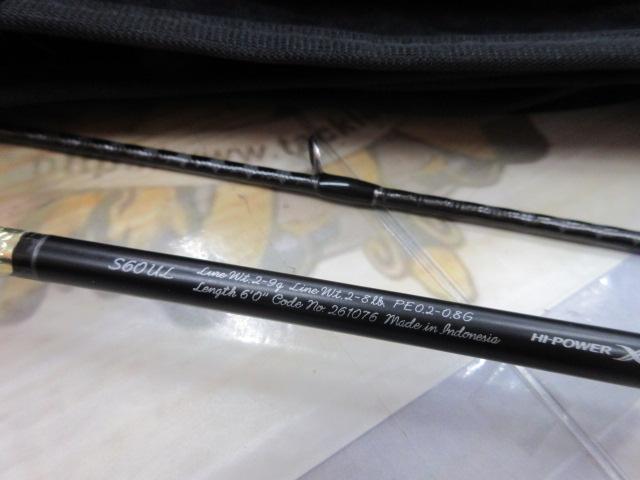 24トラウトワンNS S60UL