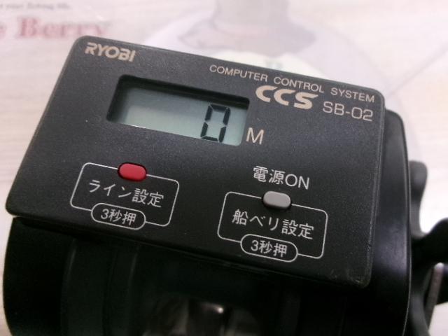 アラート棚SS500