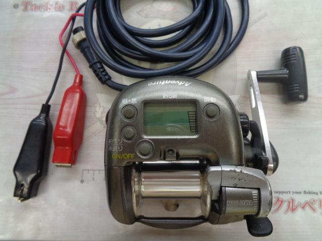 アドベンチャー電動SS700AC 