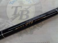 ファインモード枯山水 超硬540