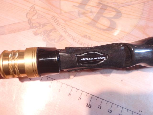 アナリスター タチウオ MH-180・R