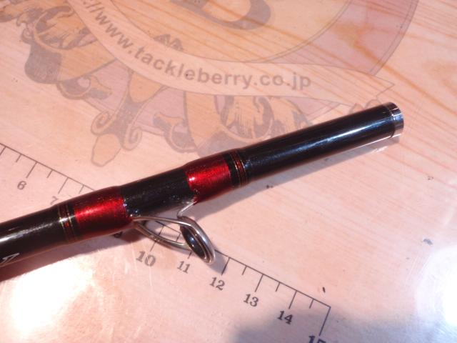 アナリスター タチウオ MH-180・R