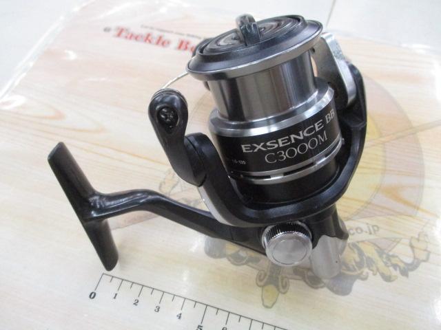 11エクスセンスBB C3000M