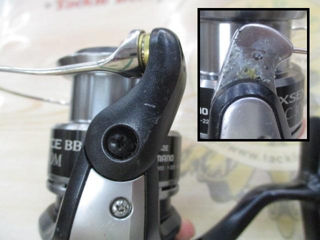 11エクスセンスBB C3000M