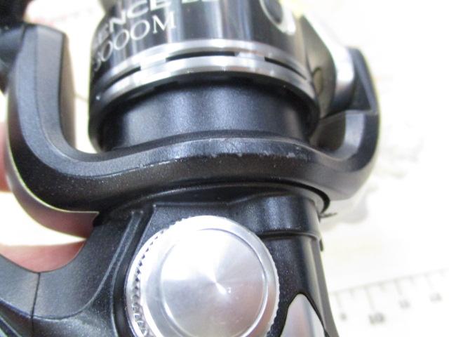 11エクスセンスBB C3000M