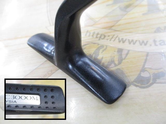 11エクスセンスBB C3000M