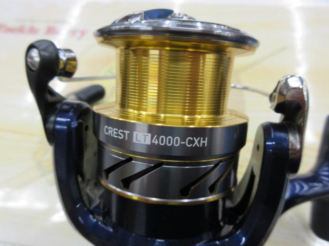 20クレスト LT4000-CXH