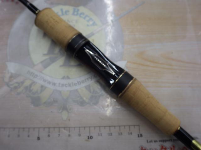 カーディフエリアリミテッド S66UL