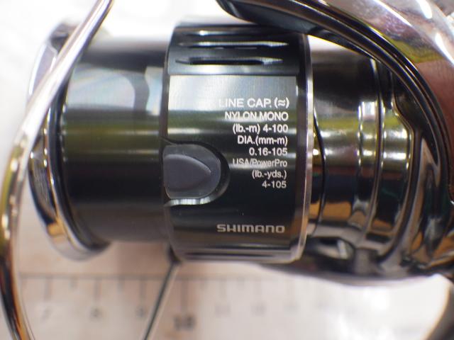 22ステラ C2000SHG