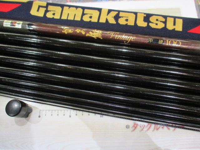 がま鮎ヴィンテージ 中硬100