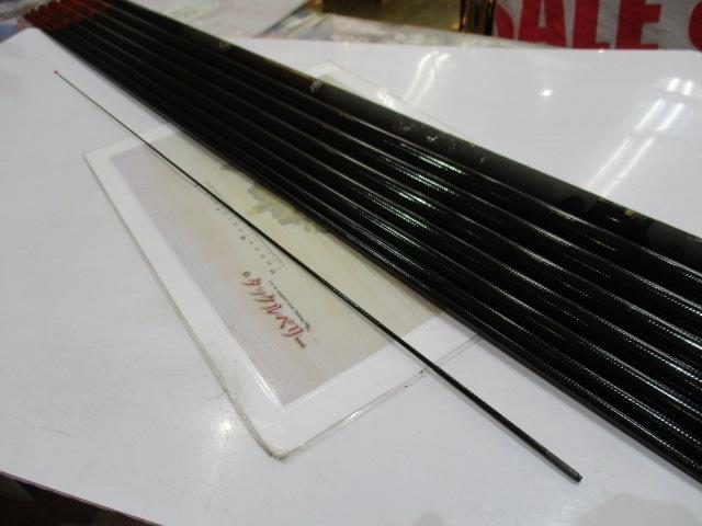 がま鮎ヴィンテージ 中硬100