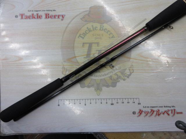 紅牙MX N610MHB-MT・W