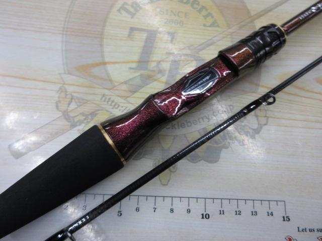 紅牙MX N610MHB-MT・W