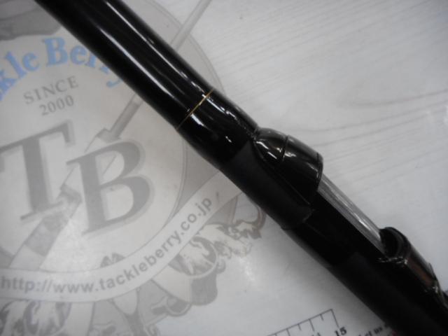 アドバンスライト 0.6-530