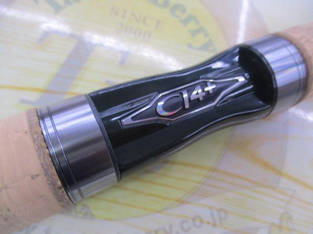 24トラウトワンNS S76ML