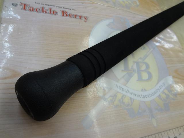 グラビティ 835STR