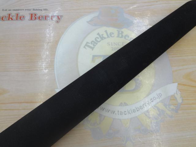 グラビティ 835STR