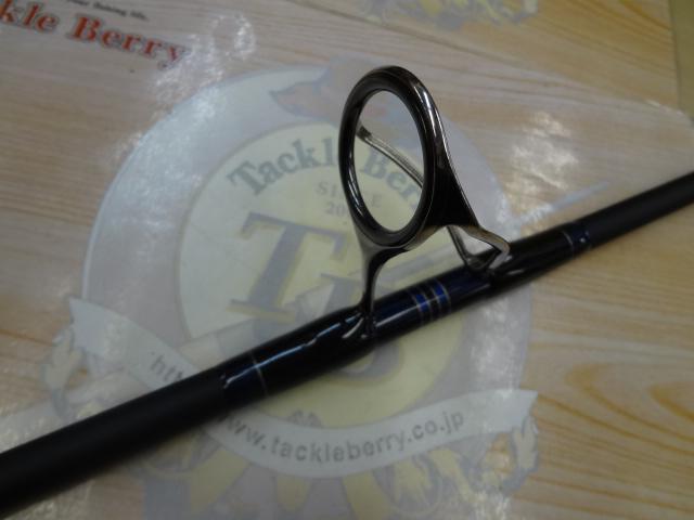 グラビティ 835STR